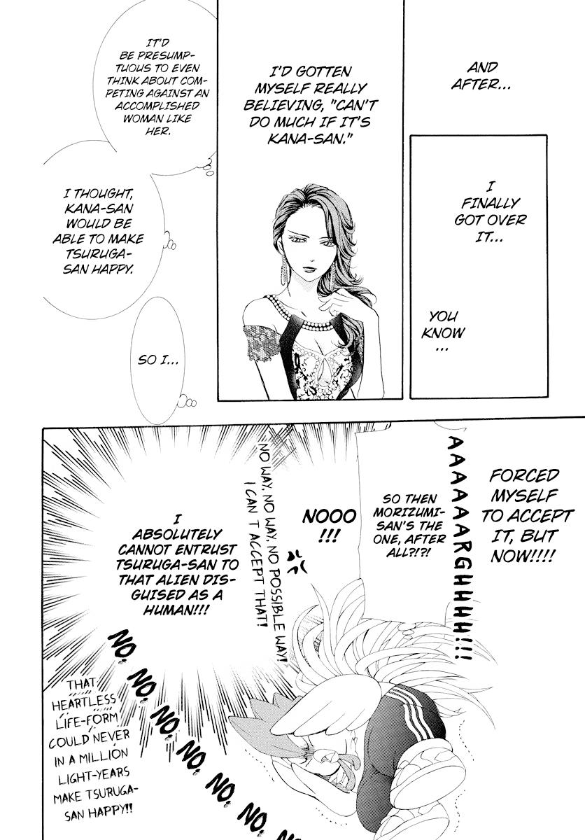 Skip Beat, Chapter 275 image 12